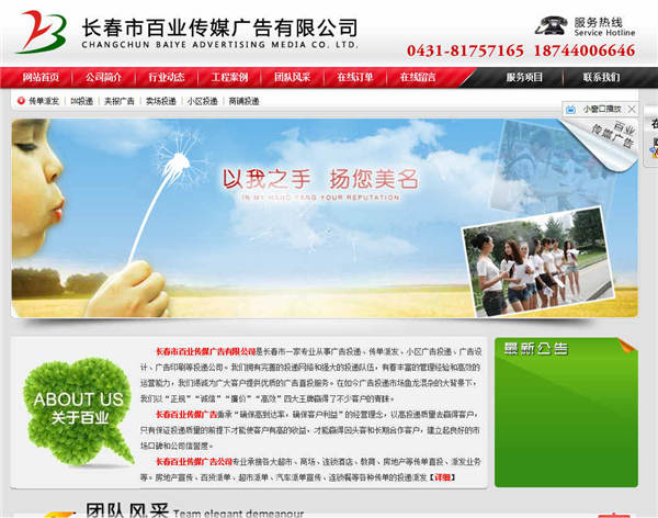 微營(yíng)銷(xiāo)必須掌握做微商的營(yíng)銷(xiāo)技巧有哪些